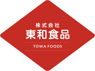 株式会社 東和食品